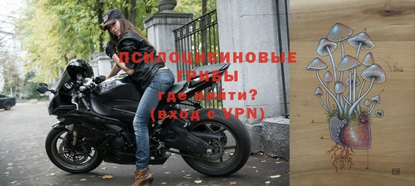 альфа пвп VHQ Баксан